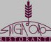WineRestaurant Spiga d' Oro
